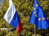 В Сочи завершился саммит Россия-ЕС