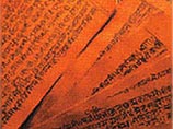 Российской национальной библиотеке возвращена рукопись XIII века, похищенная 15 лет назад Российской национальной библиотеке возвращена рукопись XIII века, похищенная 15 лет назад
