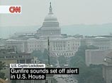Стрельба в здании конгресса США: здание оцеплено Стрельба в здании конгресса США: здание оцеплено