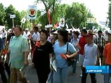 На центральной площади столицы Киргизии начался массовый митинг оппозиции республики На центральной площади столицы Киргизии начался массовый митинг оппозиции республики