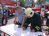 Пожар в общежитии академии медицинского последипломного образования потушен Пожар в общежитии академии медицинского последипломного образования потушен