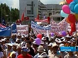 Массовый митинг оппозиции в Бишкеке - новые требования к власти Массовый митинг оппозиции в Бишкеке - новые требования к власти