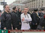 ГУВД: в Москве задержаны 120 человек, как геев, так и их противников