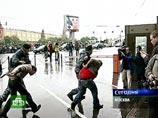 Задержание в центре Москвы ультрарадикалов Задержание в центре Москвы ультрарадикалов
