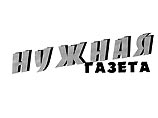 В Сухуми сгорел офис единственной в Абхазии информационно-аналитической газеты В Сухуми сгорел офис единственной в Абхазии информационно-аналитической газеты