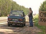 Антисемитский теракт на Калужском шоссе лег в основу фильма, показанного в Москве Антисемитский теракт на Калужском шоссе лег в основу фильма, показанного в Москве