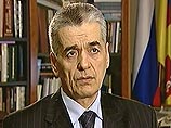 Роспотребнадзор уничтожит 10 млн бутылок грузинского "Боржоми" Роспотребнадзор уничтожит 10 млн бутылок грузинского "Боржоми"
