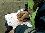В ХМАО пьяный водитель избил остановившего его инспектора ДПС В ХМАО пьяный водитель избил остановившего его инспектора ДПС