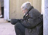 Число бедных  в  РФ  к  2008 году после повышения пенсий сократится почти в шесть раз