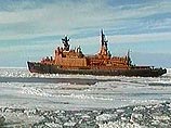 Атомоход "Ямал" со спасенными полярниками взял обратный курс на Мурманск