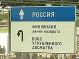 Карелия: по обе стороны границы Карелия: по обе стороны границы