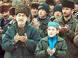 Чтобы подтвердить свою принадлежность к аборигенам Чечни, каждый чеченец должен был помнить имена не менее двенадцати лиц из числа своих прямых предков... Чтобы подтвердить свою принадлежность к аборигенам Чечни, каждый чеченец должен был помнить имена не менее двенадцати лиц из числа своих прямых предков...