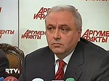 Парламент Грузии намерен законодательно запретить Гиоргадзе заниматься политикой
