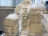 Россия договорилась с Кувейтом об условиях погашения долга бывшего СССР Россия договорилась с Кувейтом об условиях погашения долга бывшего СССР