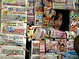 Россияне все меньше читают газеты. На плаву лишь "желтая" пресса Россияне все меньше читают газеты. На плаву лишь "желтая" пресса