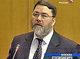 Федеральная антимонопольная служба разрешит слияние "Северстали" и Arcelor Федеральная антимонопольная служба разрешит слияние "Северстали" и Arcelor