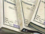 В Волгограде сотрудниками ФСБ задержан мэр Евгений Ищенко В Волгограде сотрудниками ФСБ задержан мэр Евгений Ищенко