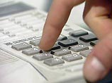 За звонки с городских на мобильные телефоны надо будет платить 1,35 рубля за минуту За звонки с городских на мобильные телефоны надо будет платить 1,35 рубля за минуту
