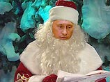 Путин как Дед Мороз: что ждут от президента дети Путин как Дед Мороз: что ждут от президента дети
