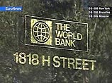 Всемирный банк не верит, что развивающимся рынкам сегодня угрожает кризис образца 1997-1998 годов