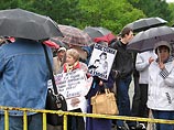 В центре Москвы прошел пикет в поддержку политзаключенных (ФОТО) В центре Москвы прошел пикет в поддержку политзаключенных (ФОТО)