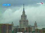 Местами, по словам синоптиков, покажется солнце, но в целом практически весь день небо будет плотно застлано тучами Местами, по словам синоптиков, покажется солнце, но в целом практически весь день небо будет плотно застлано тучами