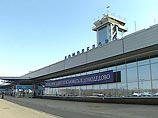 В аэропорту "Домодедово" отметят день защиты детей