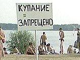 В Москве открылся купальный сезон (СПИСОК разрешенных пляжей)