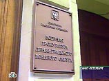 Уголовное дело расследовала военная прокуратура ЛенВО. На судебном процессе гособвинитель потребовал приговорить офицера к трем годам условного лишения свободы с лишением права в течение трех лет занимать командные должности Уголовное дело расследовала военная прокуратура ЛенВО. На судебном процессе гособвинитель потребовал приговорить офицера к трем годам условного лишения свободы с лишением права в течение трех лет занимать командные должности