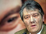 Повторная экспертиза подтвердила: Ющенко был отравлен диоксином - умышленно