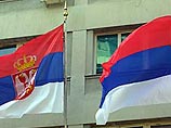 Соединенные Штаты приостановили оказание финансовой помощи властям Сербии на основании того, что "Белград в последний год плохо сотрудничал с международным трибуналам для бывшей Югославии в Гааге"