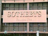 "Русские торги" на Sotheby's установили новый рекорд продаж - около 60 млн фунтов стерлингов