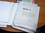 Военная прокуратура Приволжско-Уральского военного округа завершила расследование уголовного дела об издевательствах над рядовым Андреем Сычевым. Это дело передано в суд Военная прокуратура Приволжско-Уральского военного округа завершила расследование уголовного дела об издевательствах над рядовым Андреем Сычевым. Это дело передано в суд