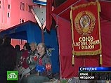 Крым негостеприимно встретил НАТО: американцам всю ночь пришлось искать ночлег Крым негостеприимно встретил НАТО: американцам всю ночь пришлось искать ночлег