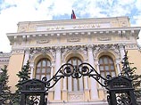 Как отмечают операторы, ЦБ РФ, скорее всего, укрепил рубль к корзине валют, переставив собственную заявку на покупку примерно на 12 копеек ниже текущих котировок Как отмечают операторы, ЦБ РФ, скорее всего, укрепил рубль к корзине валют, переставив собственную заявку на покупку примерно на 12 копеек ниже текущих котировок