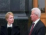 Тимошенко тайно посетила Москву и побеседовала с Медведевым