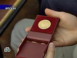 В России планируют отменить льготы при поступлении в вузы для школьников-медалистов В России планируют отменить льготы при поступлении в вузы для школьников-медалистов