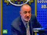 Госминистр Грузии по вопросам урегулирования конфликтов Георгий Хаиндрава отметил, что разговор с иностранными дипломатами и их помощь - единственный возможный путь урегулирования ситуации Госминистр Грузии по вопросам урегулирования конфликтов Георгий Хаиндрава отметил, что разговор с иностранными дипломатами и их помощь - единственный возможный путь урегулирования ситуации