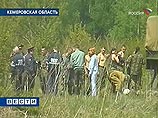 Вертолет Ми-8 МВД РФ упал в аэропорту Кемерова: четверо погибших, 12 раненых Вертолет Ми-8 МВД РФ упал в аэропорту Кемерова: четверо погибших, 12 раненых