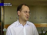 Совсем недавно, в ноябре 2005 года Коновалов уже получал важное и высокое назначение: Владимир Путин сделал его полпредом в Приволжском федеральном округе вместо Сергея Кириенко Совсем недавно, в ноябре 2005 года Коновалов уже получал важное и высокое назначение: Владимир Путин сделал его полпредом в Приволжском федеральном округе вместо Сергея Кириенко