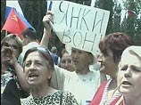 "Территория без НАТО": американских военных в Крыму берут измором "Территория без НАТО": американских военных в Крыму берут измором