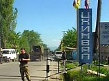 Завершена ротация российских миротворцев в Южной Осетии