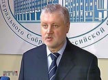 Козак не получал предложения возглавить Генпрокуратуру Козак не получал предложения возглавить Генпрокуратуру