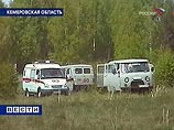 В больнице Кемерова остаются 9 пострадавших  в катастрофе вертолета Ми-8
