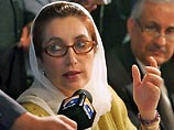 Суд Исламабада выдал ордер на арест экс-премьера Пакистана