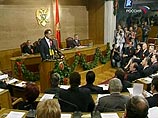 Парламент Черногории в субботу вечером принял декларацию независимости страны