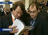 В Москве открылся 59-й Всемирный газетный конгресс и 13-й международный форум редакторов Всемирной газетной ассоциации