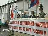 В заявлении "Нашей Украины" также говорится, что военные учения в таком формате регулярно проводятся с 1997 года, подобные же учения несколько лет проводит и Россия В заявлении "Нашей Украины" также говорится, что военные учения в таком формате регулярно проводятся с 1997 года, подобные же учения несколько лет проводит и Россия