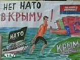 Партия Ющенко обвинила Москву в организации антинатовских выступлений в Крыму