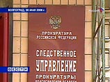 Прокуратура предъявила обвинения по трем статьям арестованному мэру Волгограда
